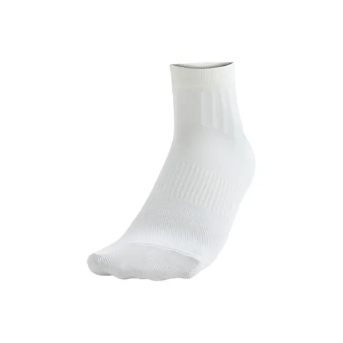 Anta Mid-Calf Socks Unisex 1 Pack Light Beige