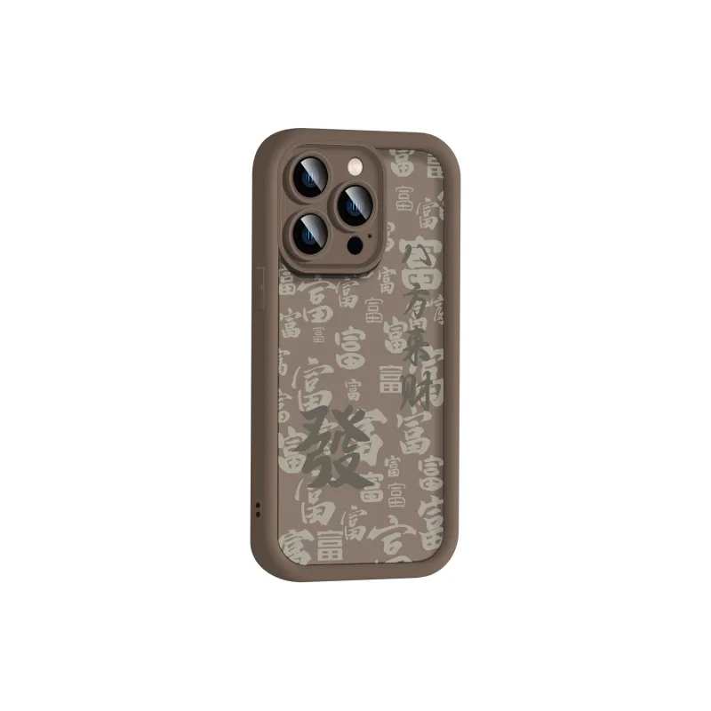 YADIQI Phone Cases-4