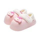 My Melody