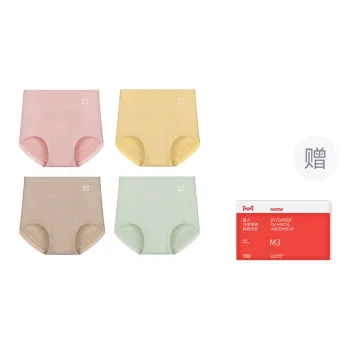 MIIOW Trend Party Series Underpants Women's Shopping Bag Combo Set