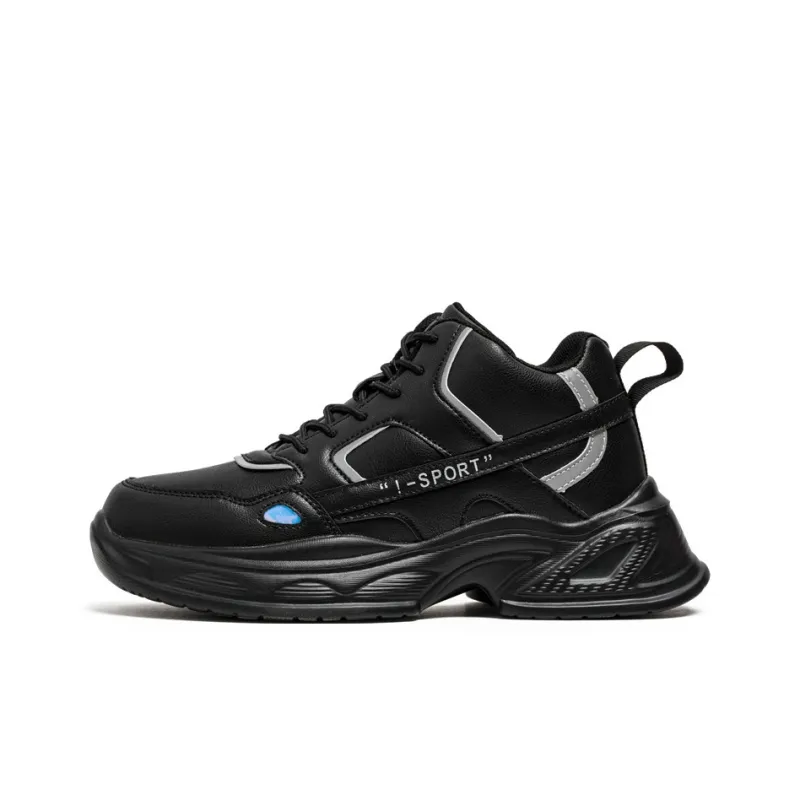 Grumpy Ram Anti-Slip And Wear-Resistant Height Increasing High-Top Chunky Sneakers Men's-6