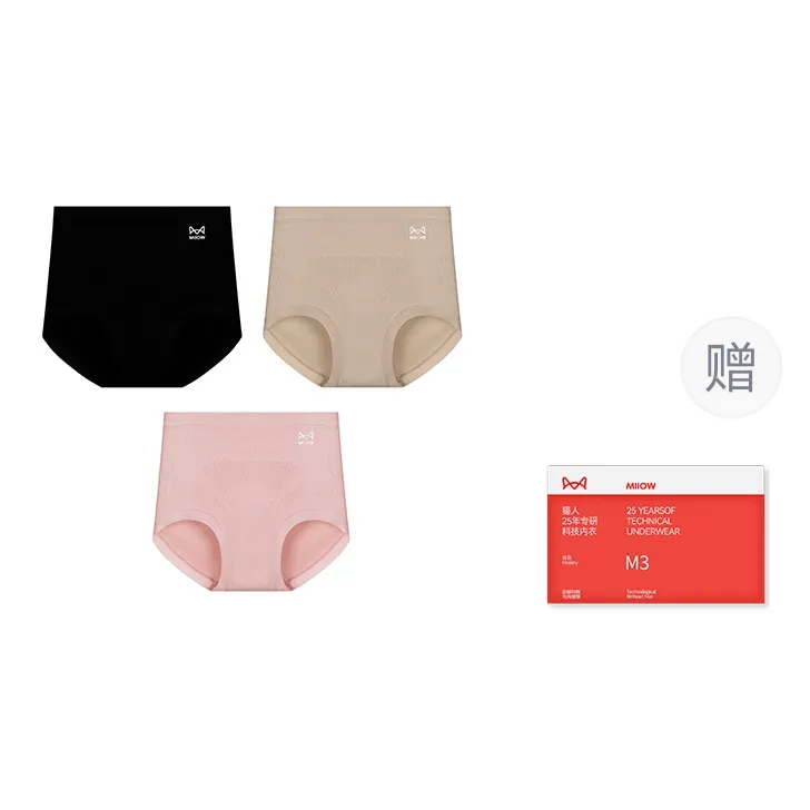 MIIOW Trend Party Series Underpants Women's Shopping Bag Combo Set-8