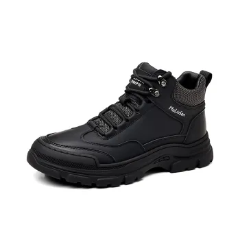 Mulinsen Work Boots Men High Top