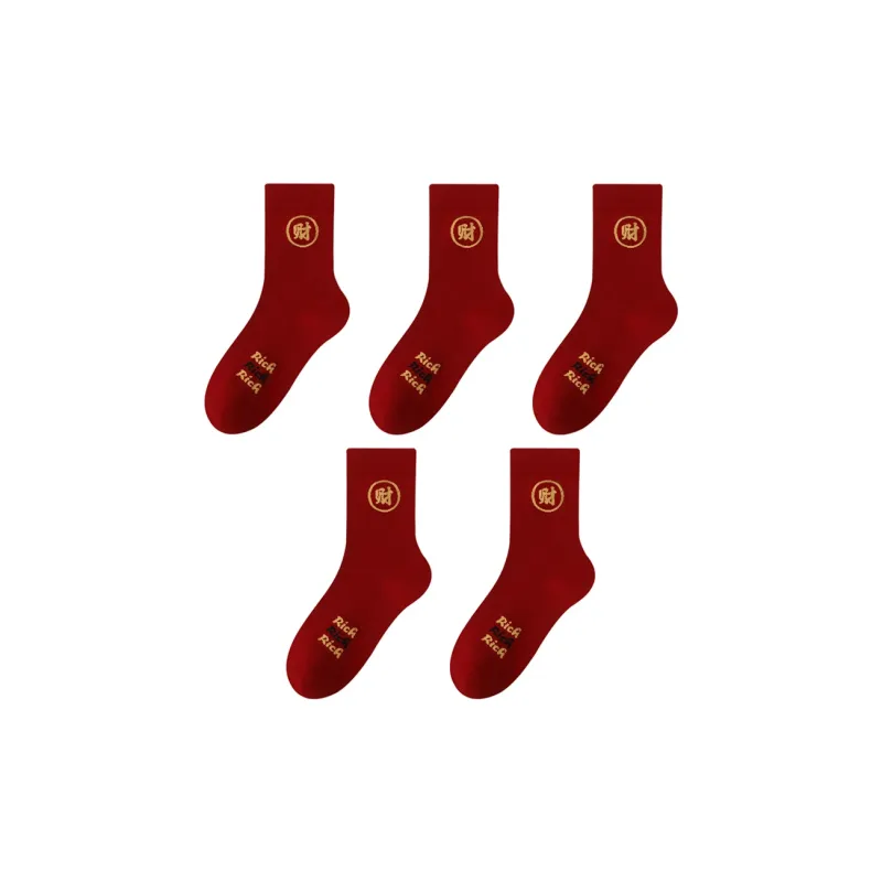 MIIOW Honmei Honmei Series Mid Calf Socks Unisex 5 Pack-10