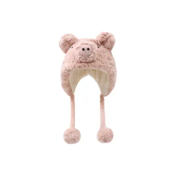 Yalu Preferred Polyester Beanies Women's