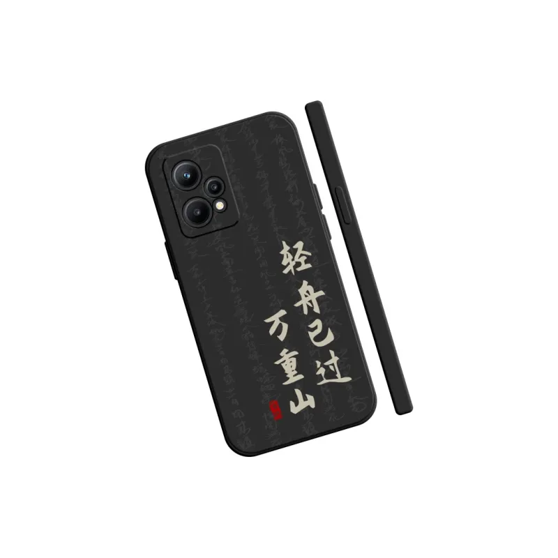 GUFEN Phone Cases-5