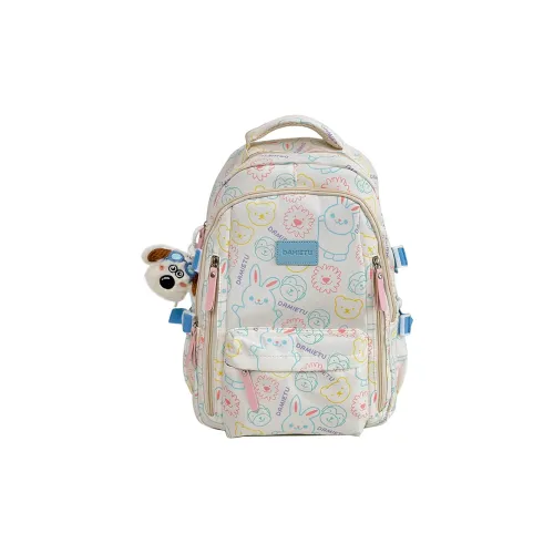 Kaka Tree Nylon Backpack Large Size Unisex Black/White & Blue/Ecru/Gray/Green