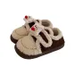 Dark Coffee[Creative Red Nose Square Biscuits]