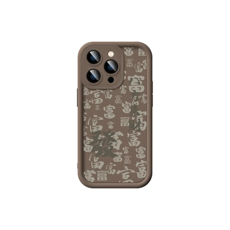YADIQI Phone Cases-3