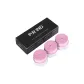 9S Rouge Pink-3 Pack/Box