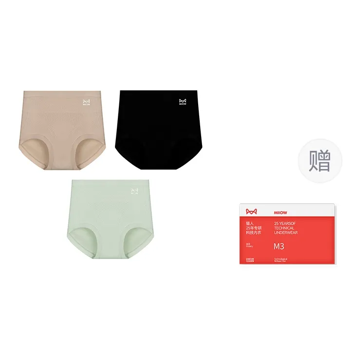 MIIOW Trend Party Series Underpants Women's Shopping Bag Combo Set-12