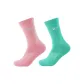 Pink+Mint (2 Pack)