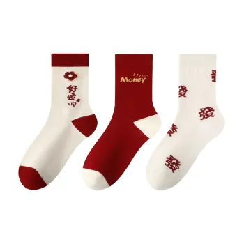 MIIOW Honmei Honmei Series Mid Calf Socks Unisex 3 Pack