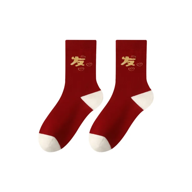 MIIOW Honmei Honmei Series Mid Calf Socks Unisex 2 Pack-11