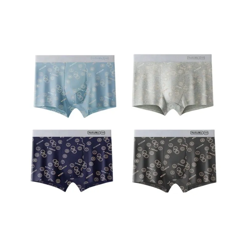 MIIOW Underpants Men's Combo Set-17