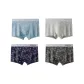 Dusty Blue+Ice Gray+Navy Blue+Charcoal Gray