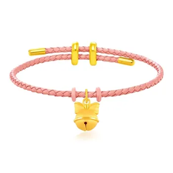 Gold Of China Gold Bracelet Unisex