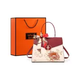 Red Dan Xiu Guosai Collection
