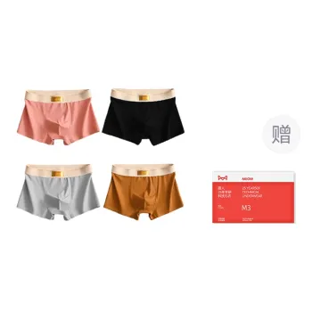 MIIOW Trend Party Series Underpants Men's Shopping Bag Combo Set
