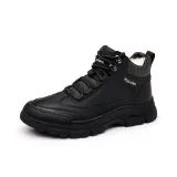 Black Fleece-Lined