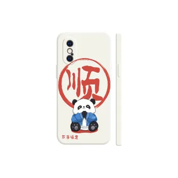 GUFEN Phone Cases