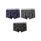 Navy Blue+Charcoal Gray+Chestnut Black