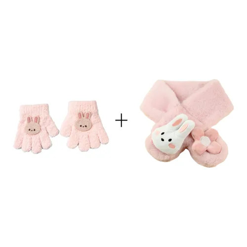 Under Pellet Mink Fur Knit Gloves Kids'