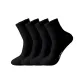 C Black 4 Pack