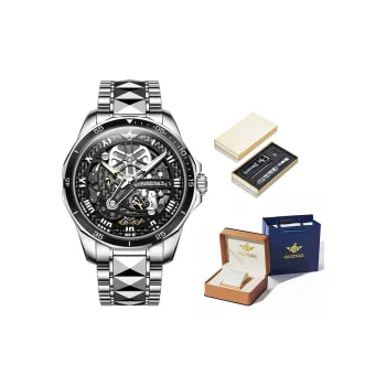 Oupinke Men Watch