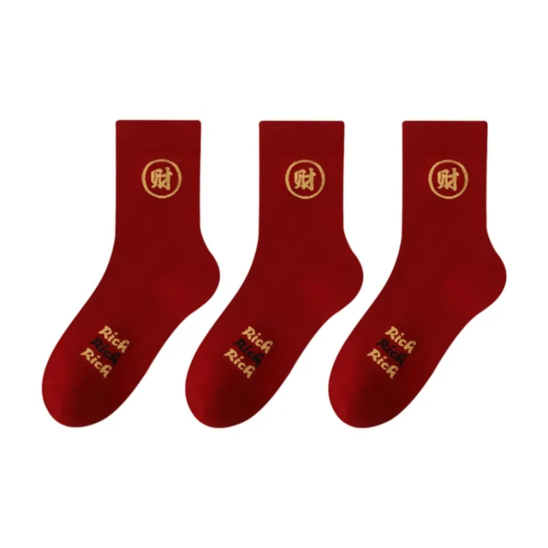MIIOW Honmei Honmei Series Mid Calf Socks Unisex 3 Pack-5