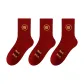 3 Pack[Wealth 3]