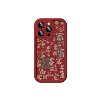 YADIQI Phone Cases