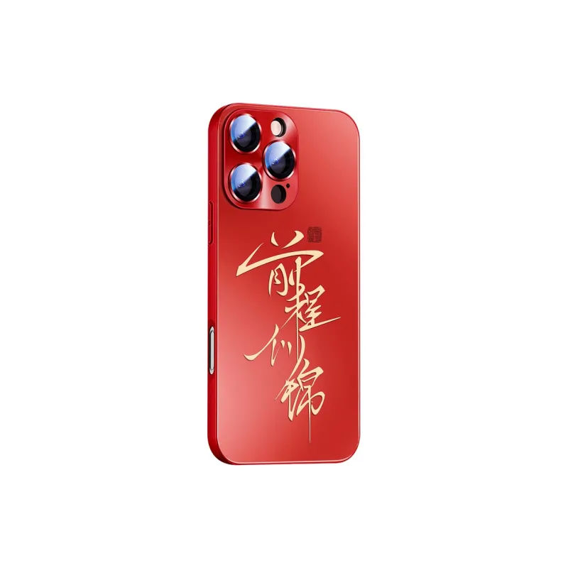 Hizeus Phone Cases-2
