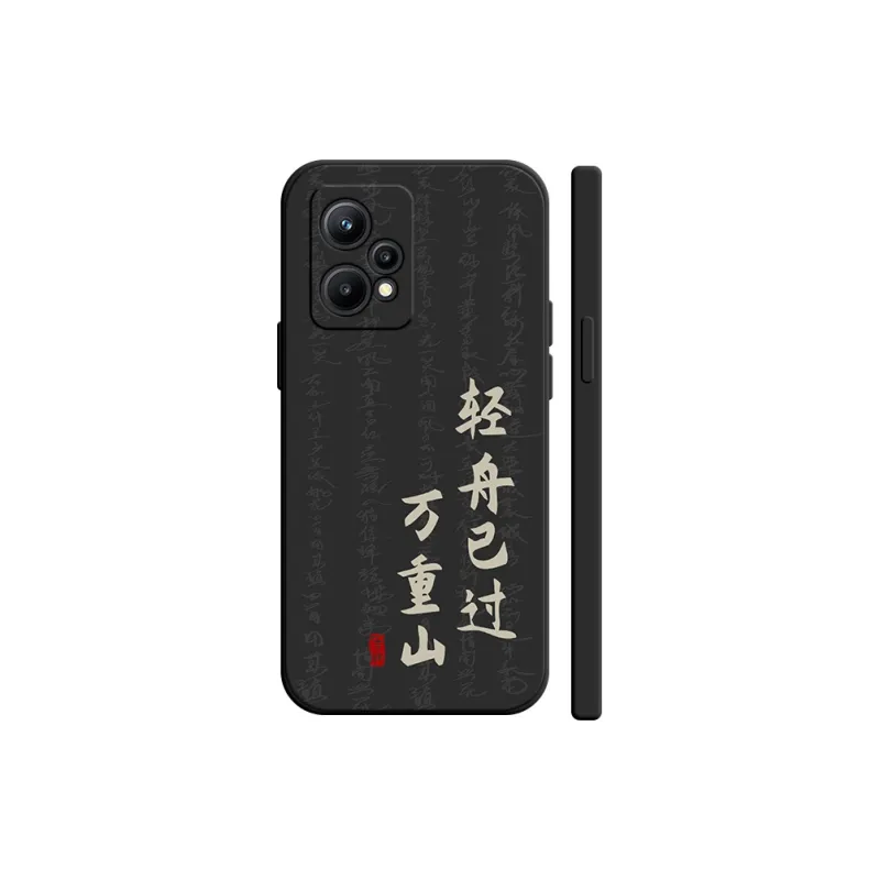 GUFEN Phone Cases-4