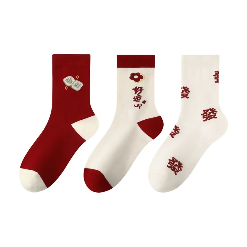 MIIOW Honmei Honmei Series Mid Calf Socks Unisex 3 Pack-4