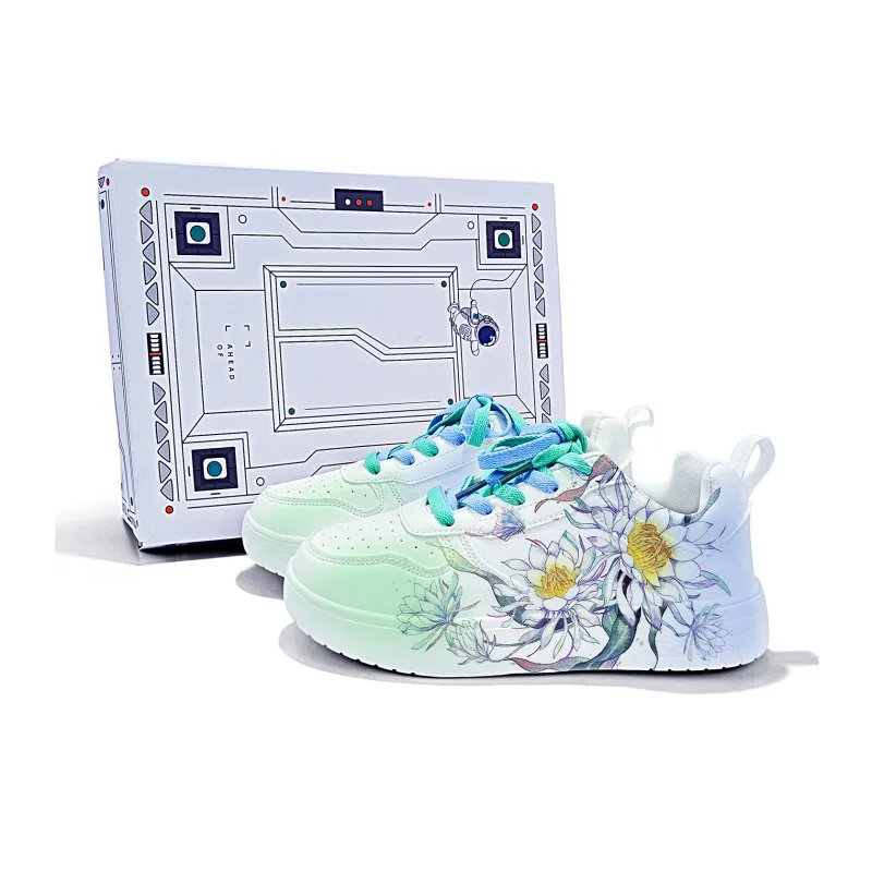 Cold Cicadas Yesterday Wear-resistant And Lightweight Low-Top Casual Shoes Unisex-1