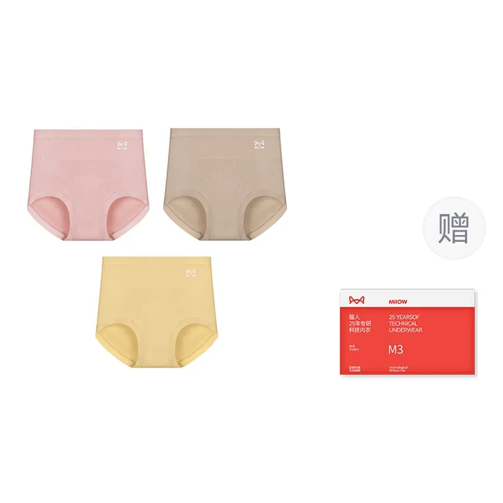 MIIOW Trend Party Series Underpants Women's Shopping Bag Combo Set-7