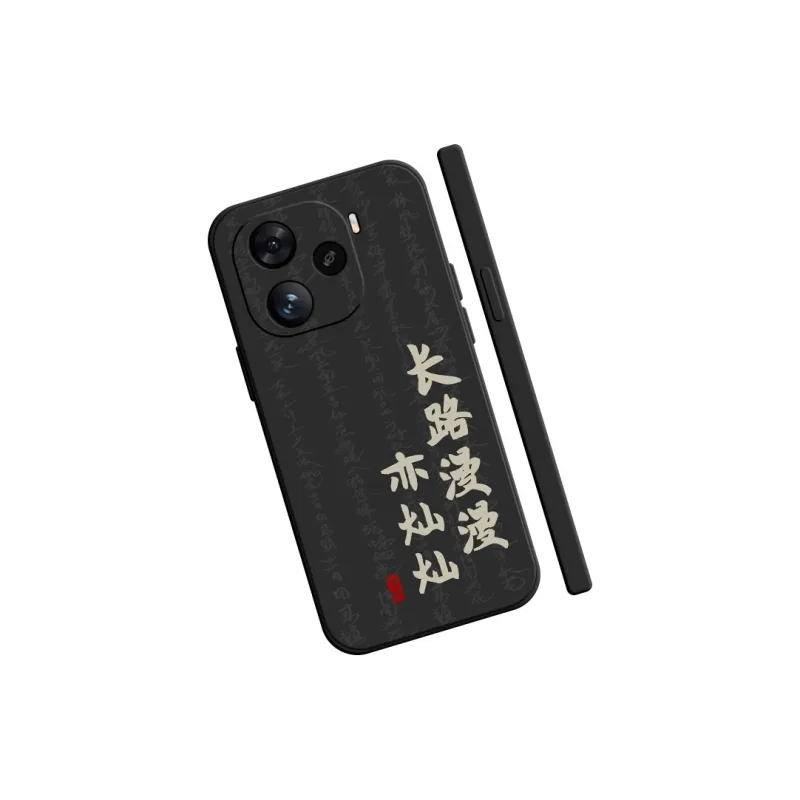 GUFEN Phone Cases-8