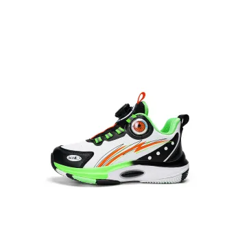 FIRS Kids Cushioning Rebound Children's Basketball Shoes Kids'