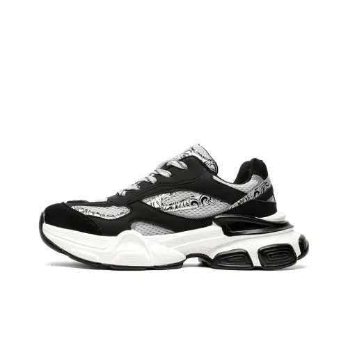 Swiftwick Slip Resistant And Abrasion Resistant Coverage Low Top Chunky Sneakers Unisex Silver Black