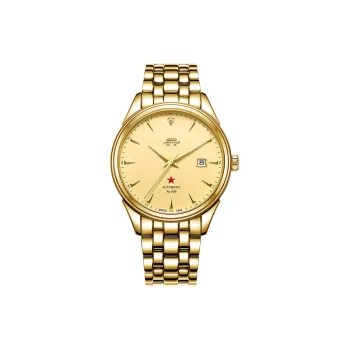 Beijing 1958 Tribute Mechanical Movement Stainless Steel Watchband Watch Men's Watches Gold Dial