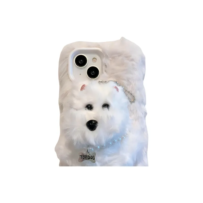 Wei Xin Plush Material Plush White Xigang Phone Cases Compatible With IPhone 16/15 Pro Max/Apple 13/14 Pro Max/12/11-1