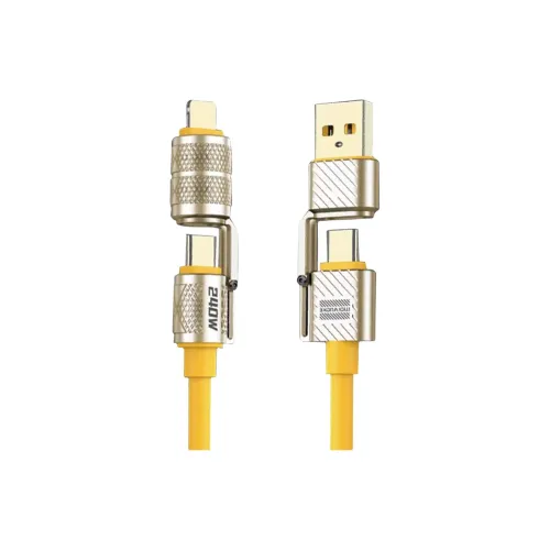 BYZ B680 All-in-One Data Cable Adapter