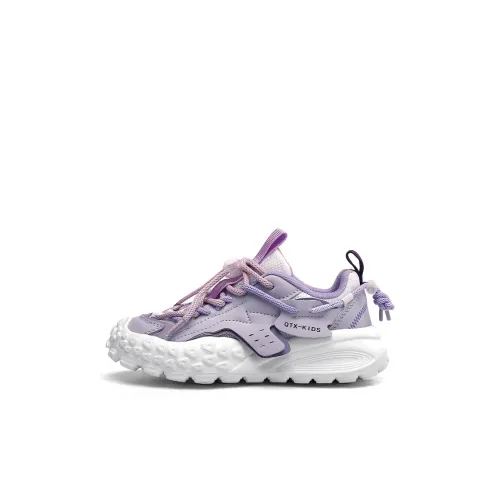 ROBINHOOD Slip Resistant Anti Kick Cushioning Lightweight Cushioning Low Top Kids' Running Shoes Kids'