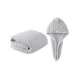 (Rime Gray) Bath Towel, Hair Dryer Cap[7A Antibacterial]