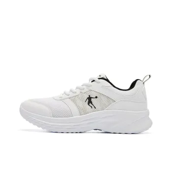 QIAODAN Support Lightweight Low Top Casual Running Shoes Men's White Black