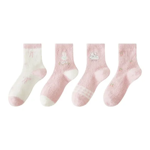 MIIOW Mid Calf Socks Women's 4 Pack