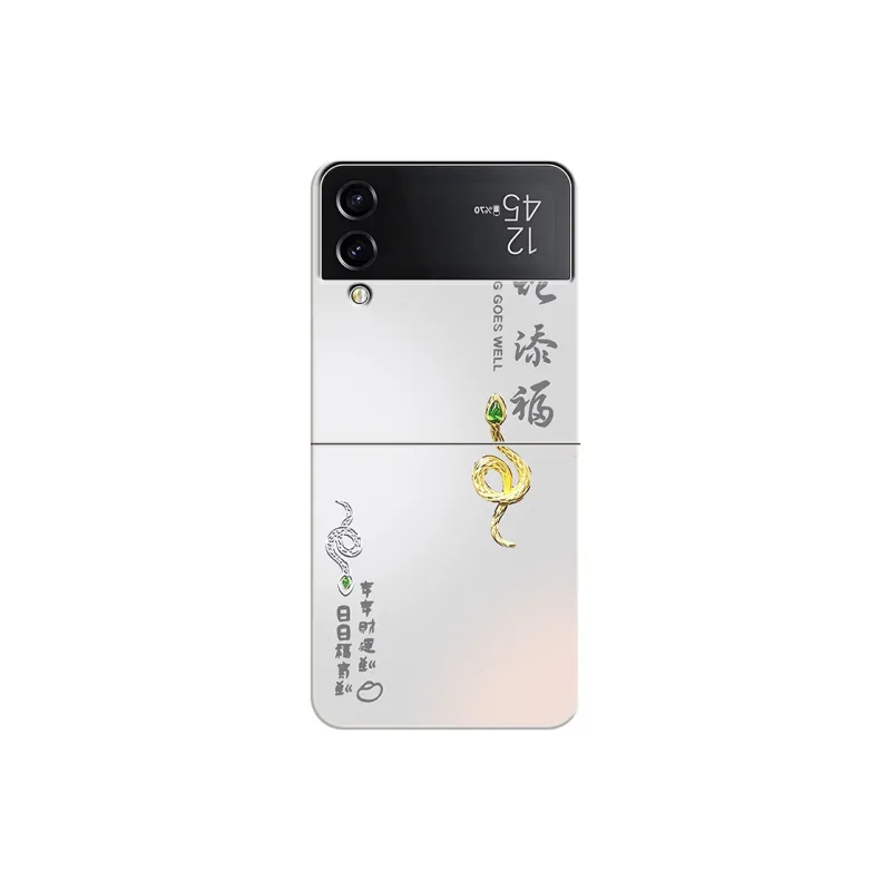 CHUNFAN Phone Cases-15