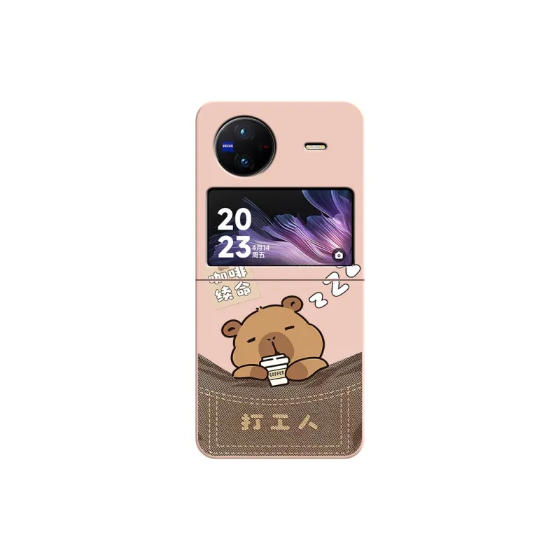 CHUNFAN Phone Cases-8
