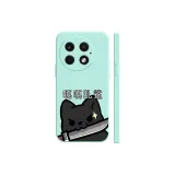 Cyan